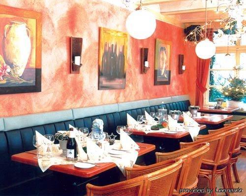 Hotel Monopol เกลเซนเคียร์เคน ร้านอาหาร รูปภาพ